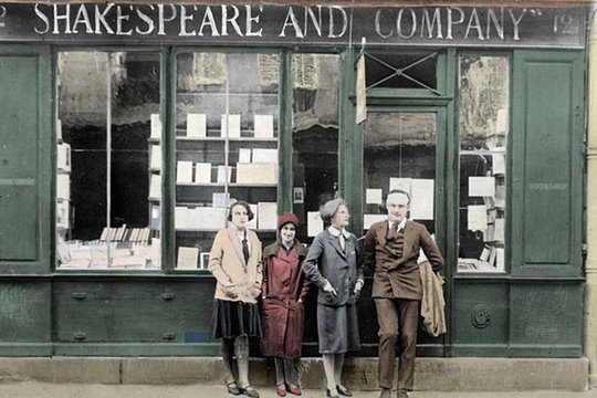 Tour image 4