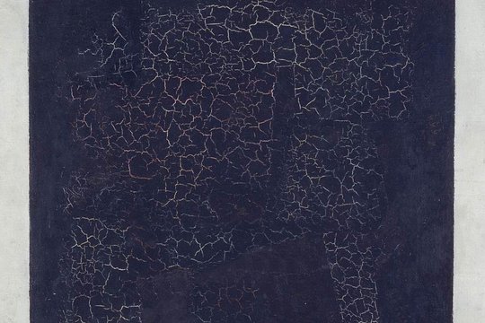 Tour image 5